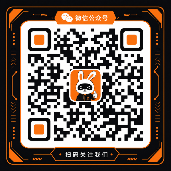 抖音揭秘微信公众号二维码